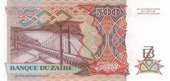 Zaire p34 500 Zaires 1989  back